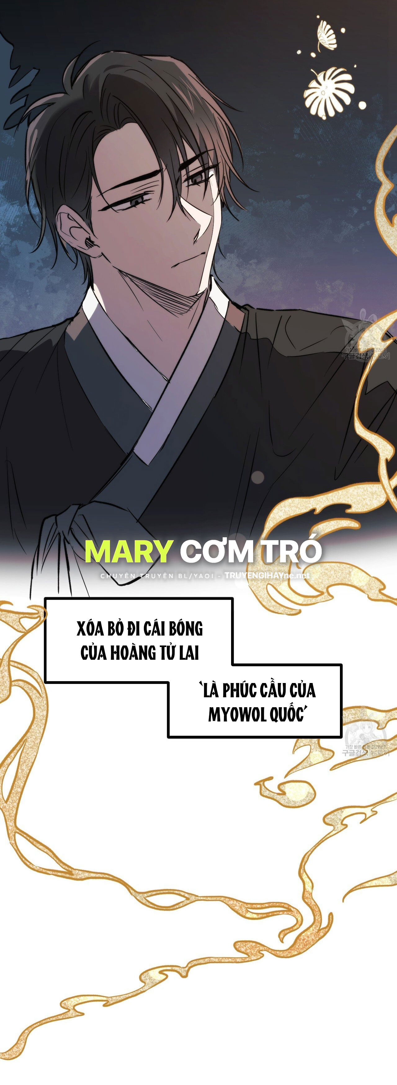 những chú thỏ của hapypy chapter 59.1 5