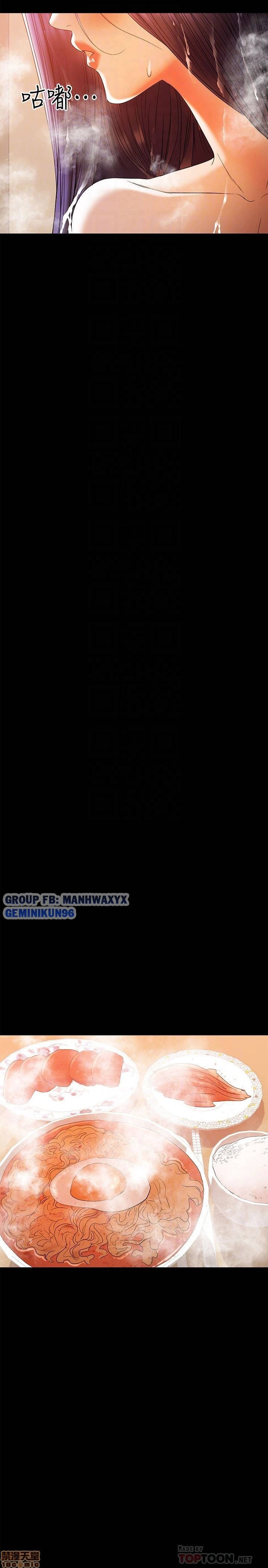 bầu sữa vú nuôi chapter 16 25