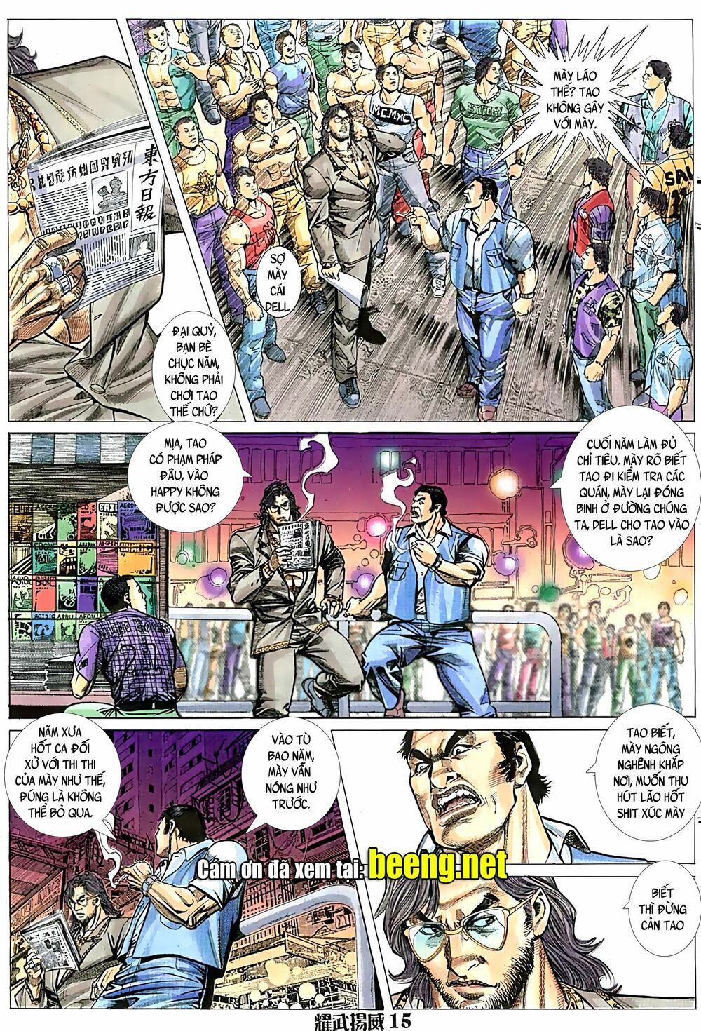 diệu võ dương oai chapter 48 13