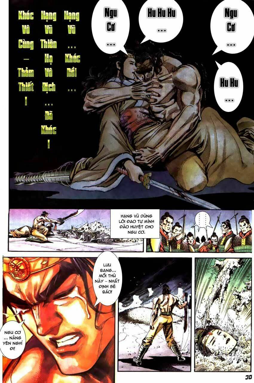 thiên tử truyền kỳ 3 - lưu manh thiên tử chapter 62 31