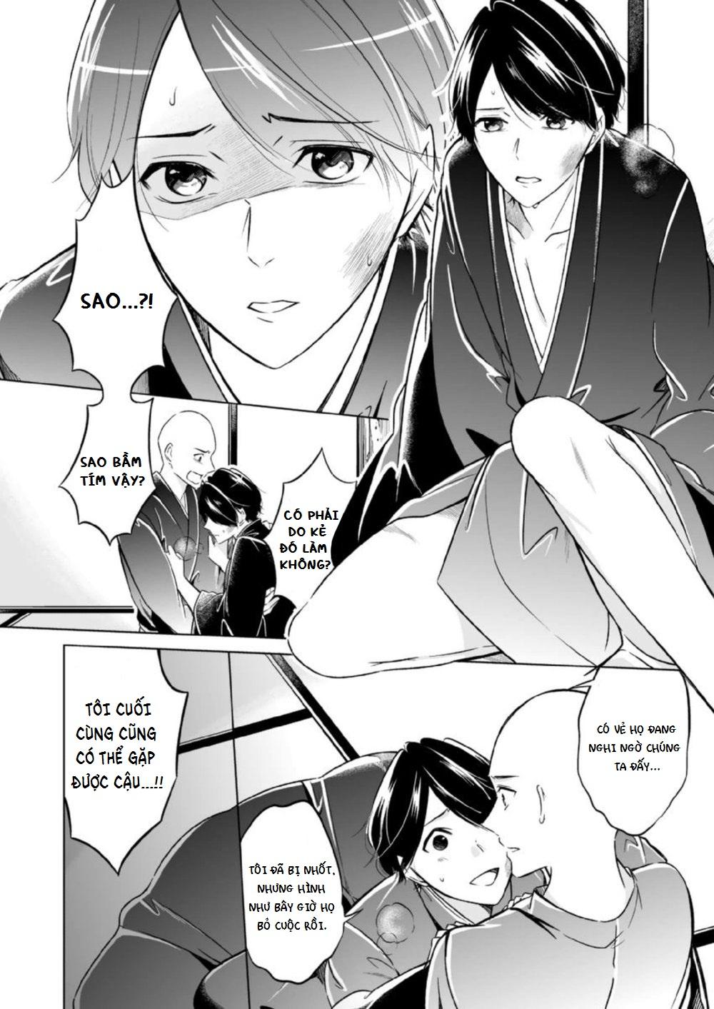 sinh ra là để được ôm lấy anh chapter 7 14