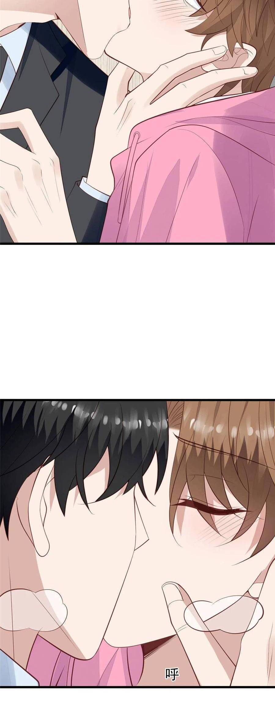 dựa vào đại lão ổn định vị trí c trong nam đoàn chapter 166 6