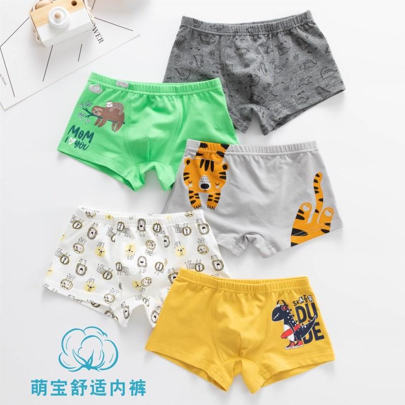 HÀNG  LOẠI 1 COMBO 5 CHIẾC QUẦN SỊP ĐÙI CHO BÉ TRAI- HÀNG CAO CẤP 100% COTTON