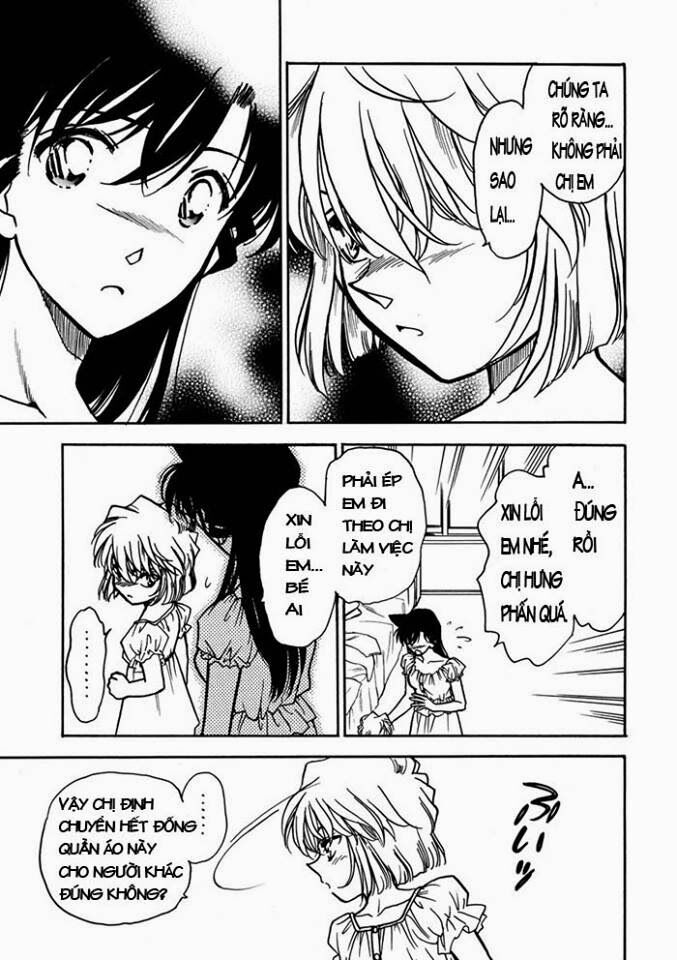 daikyouen musubi-oneshot chapter 1 14