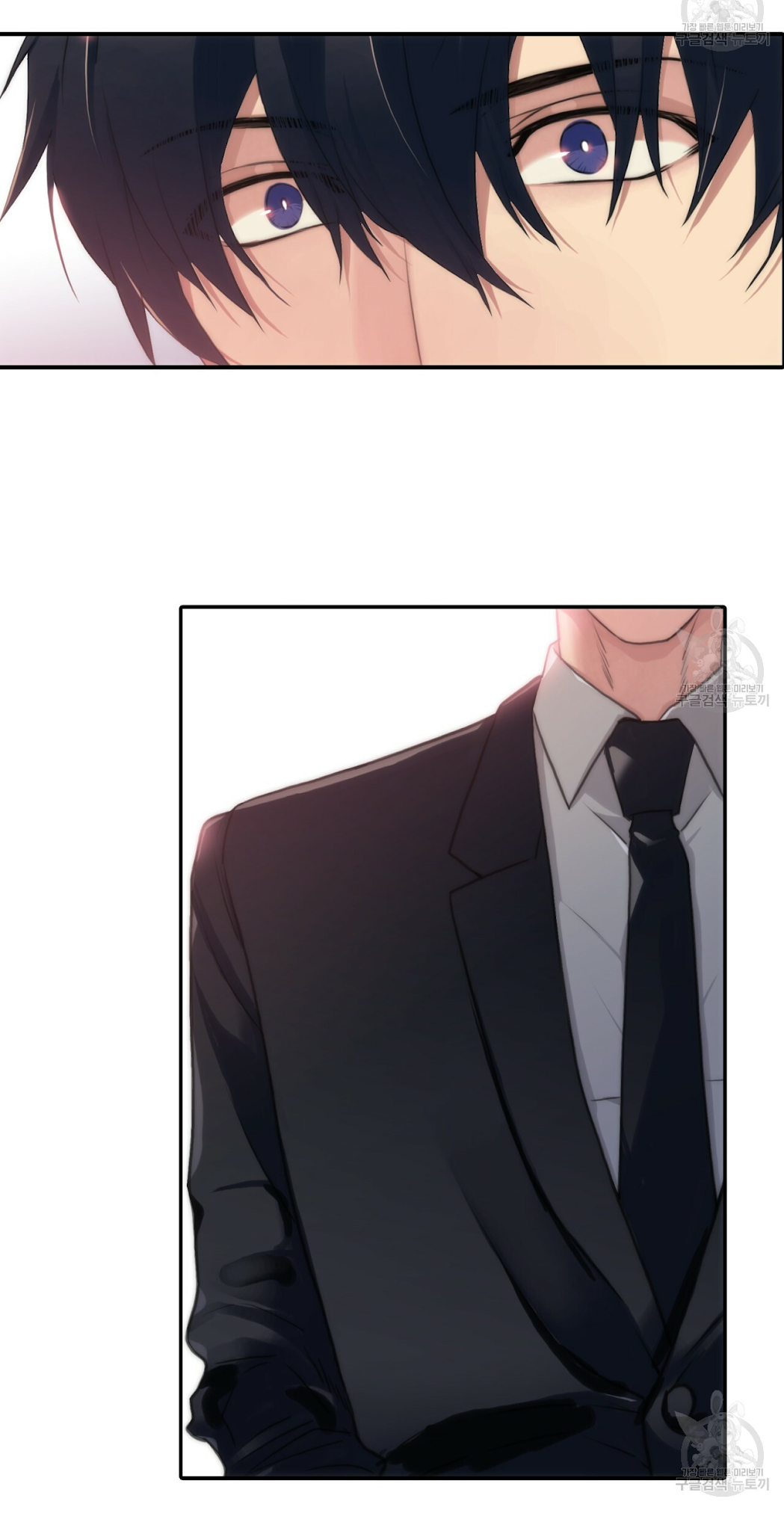 giai điệu của ngôn ngữ chapter 1 39