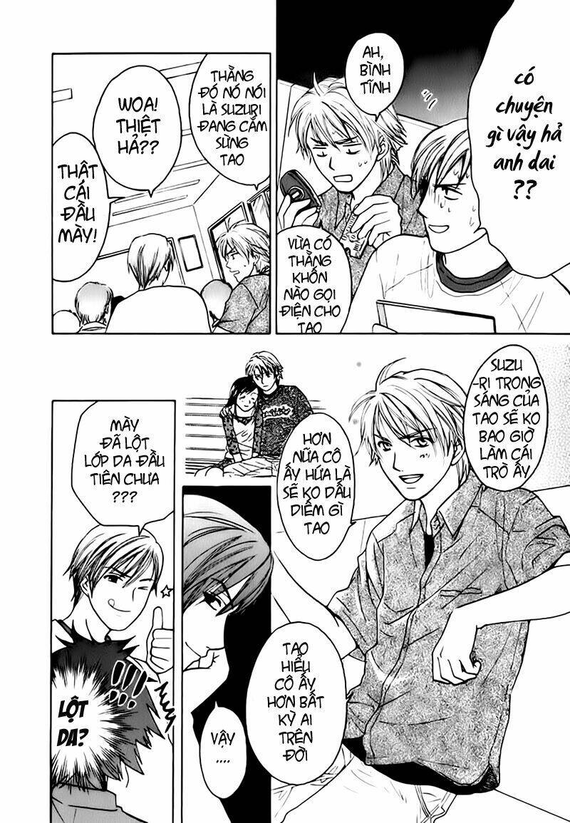 dousei recipe chapter 4 20