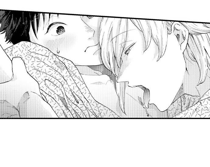 bị một anh chàng lập dị tấn công chapter 27 32