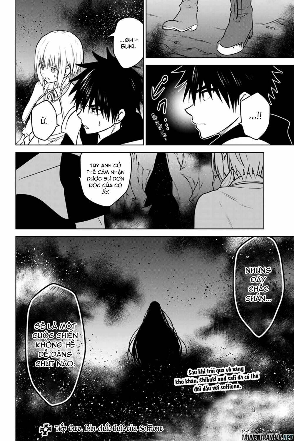 necromance chapter 27.2 12