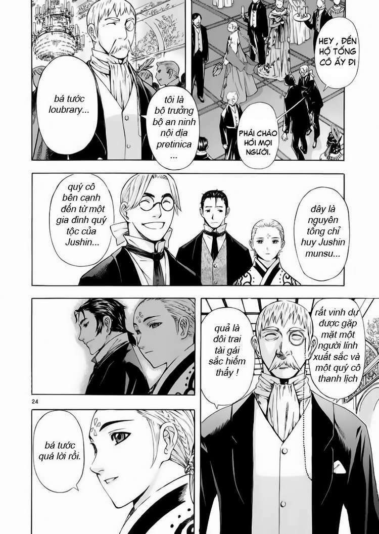 shin angyo onshi (tân ám hành ngự sử) chapter 53 23