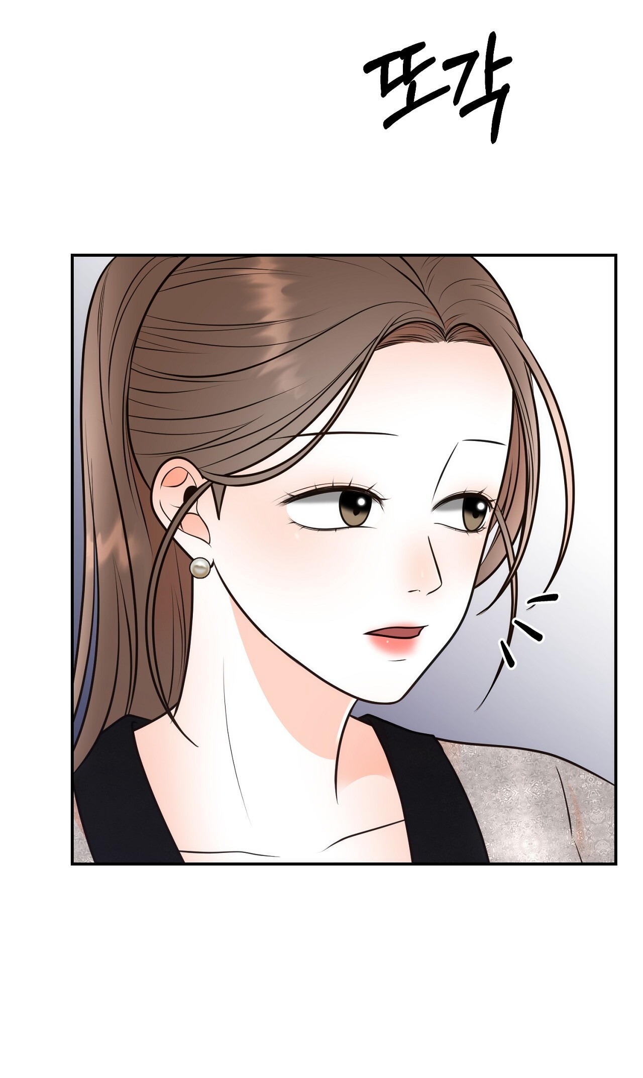 [18+] hôn nhân ràng buộc chapter 12.2 4