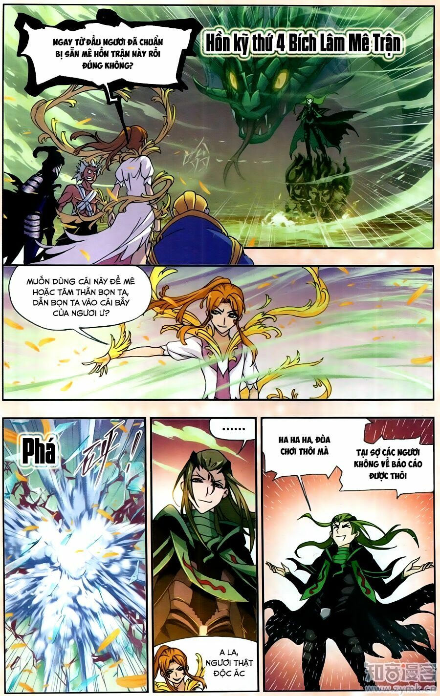 Đấu La Đại Lục chapter 200.2 4