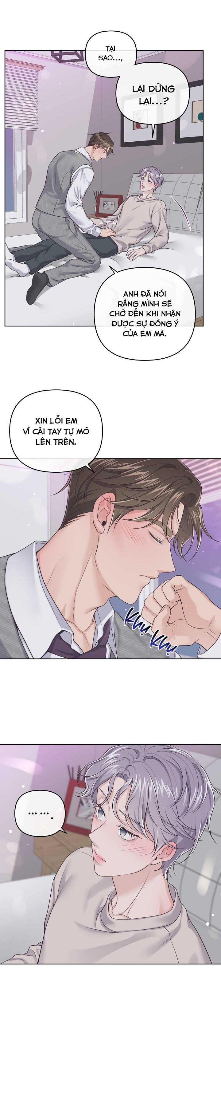 quản gia đáng yêu chapter 57 15