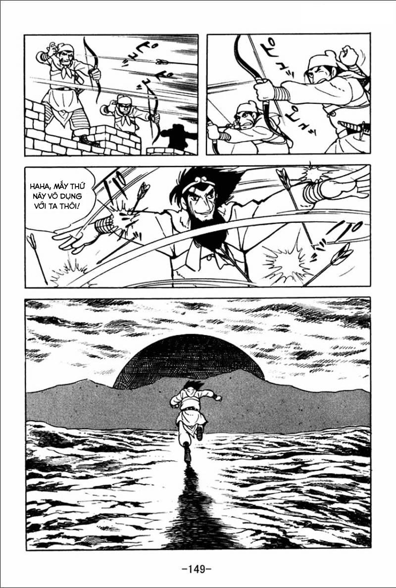 sangokushi chapter 4 39