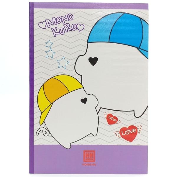 Combo 5 Vở South Star Monkuro Boo - 4 Ly Ngang 100 Trang ĐL 58g/m2 - Hồng Hà 0751 (Mẫu Màu Giao Ngẫu Nhiên)