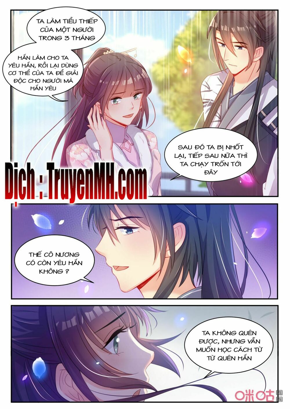 thần y tiểu thiếp của tà quân chapter 36 8