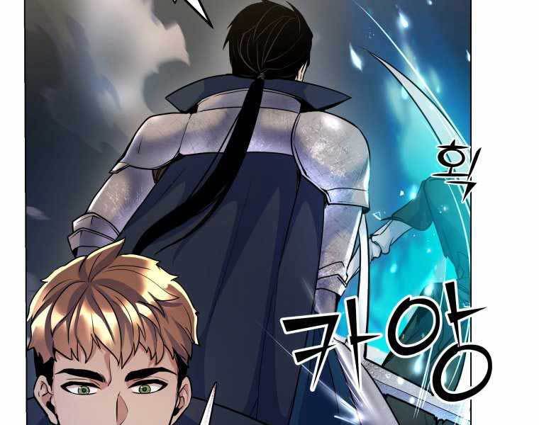 bạo chúa cường hoành chapter 19 60