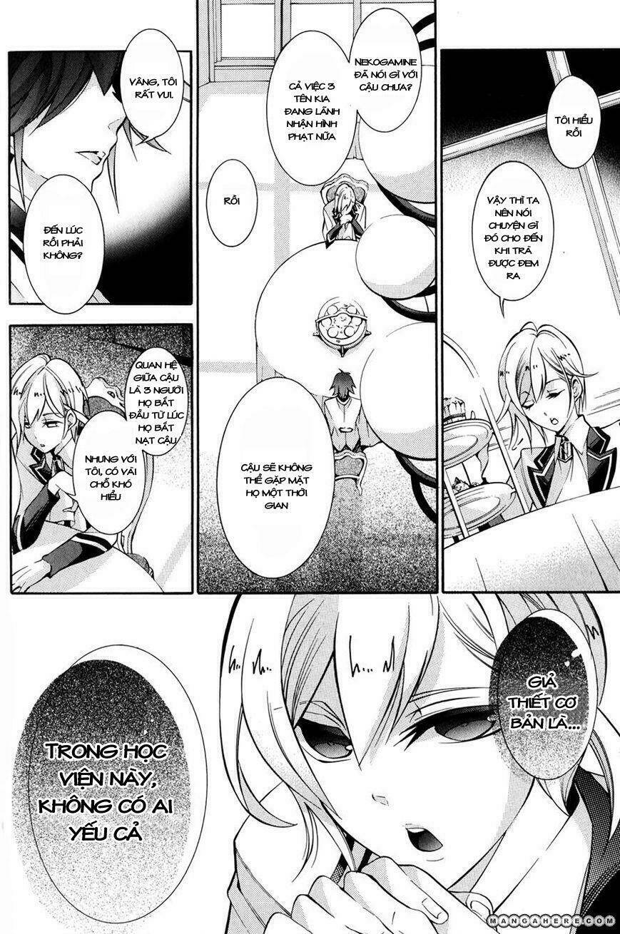 hakudatsu no masquerade chapter 5 11