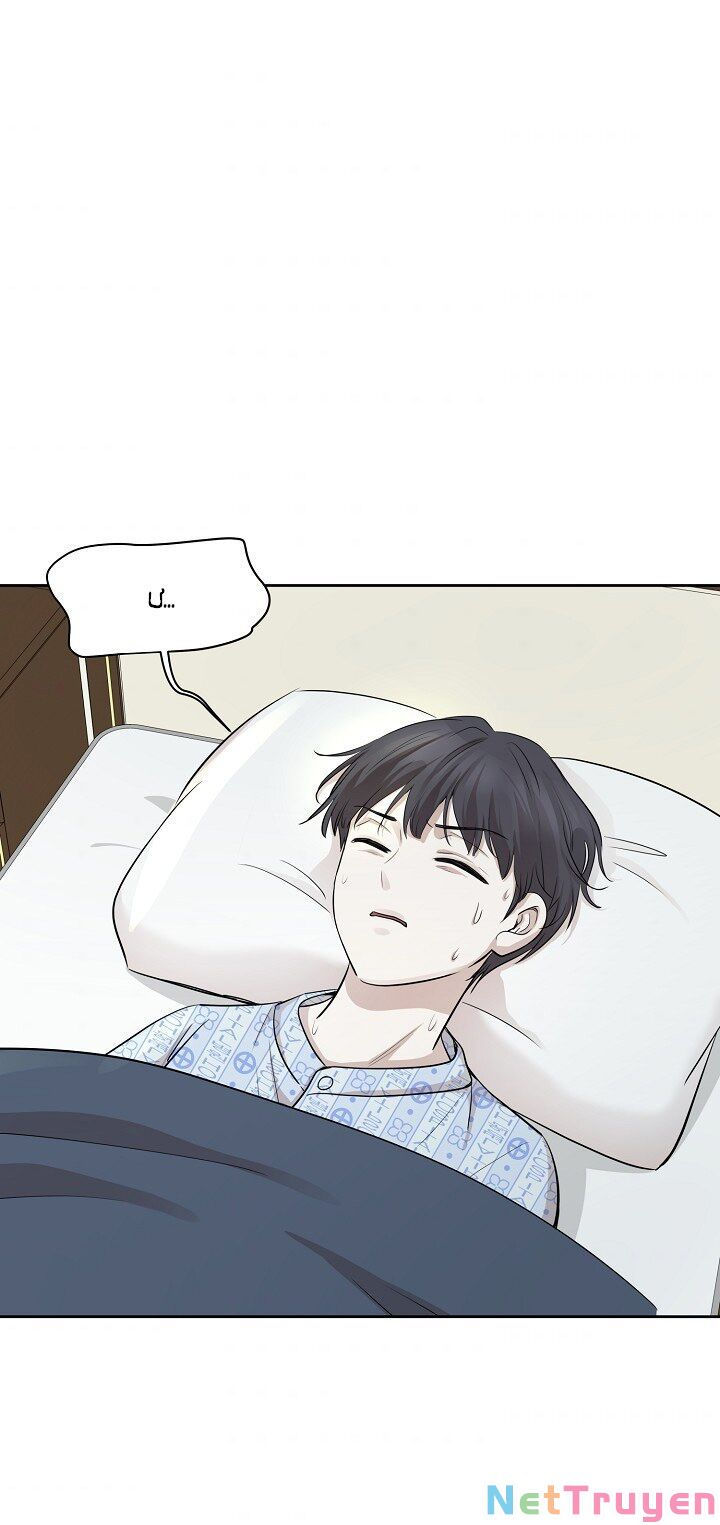 cuộc sống kỳ thú chapter 75 56