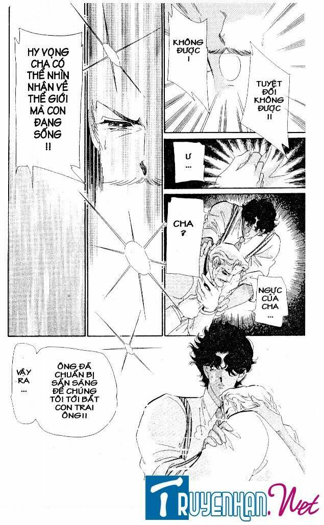 magnolia waltz chapter 15 13