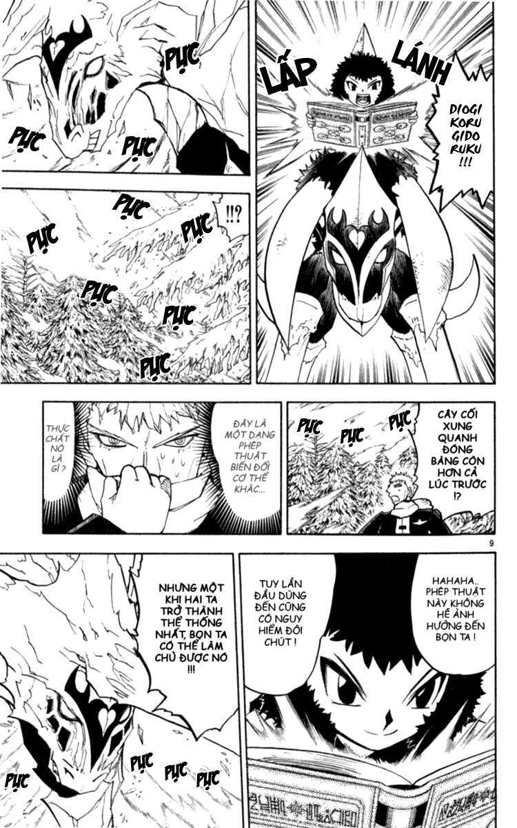 konjiki no gash!! chapter 174 9