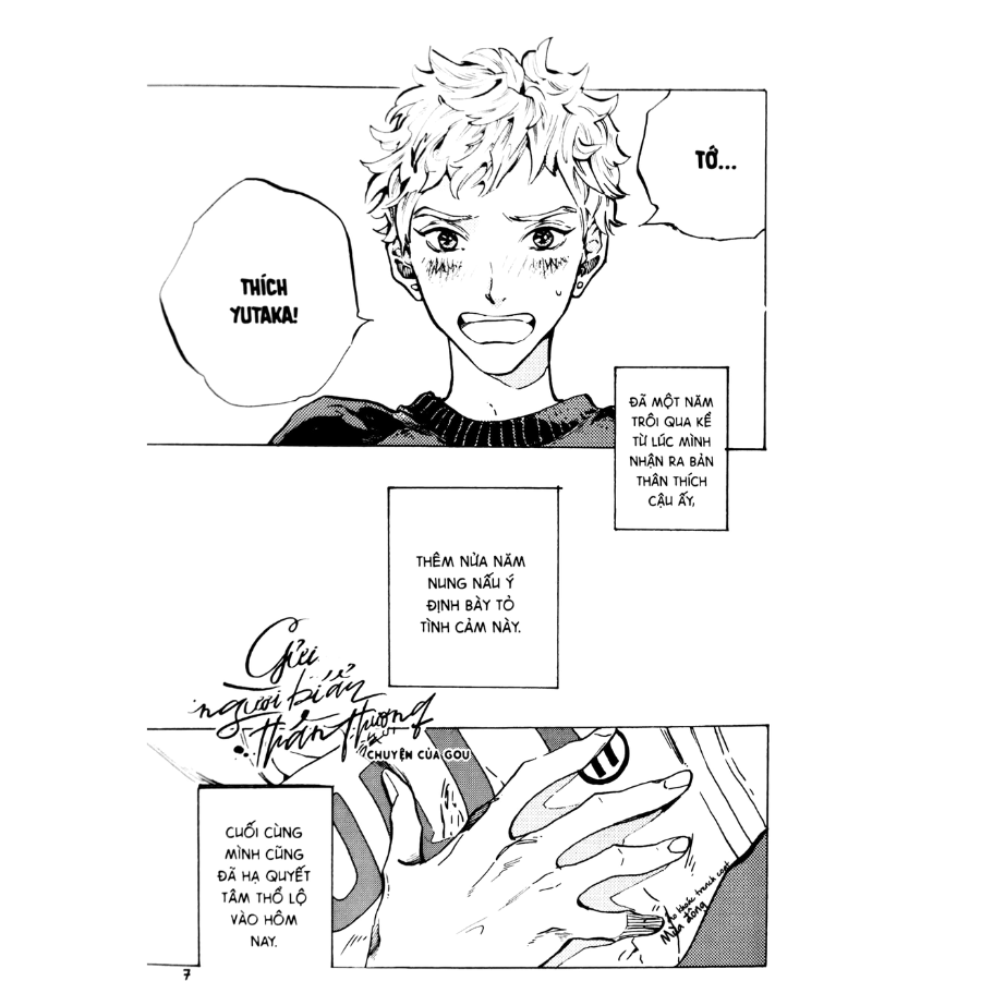 Gửi Người Bí Ẩn Thân Thương