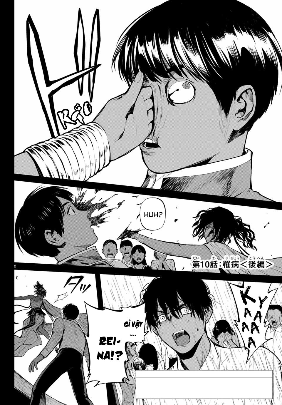 Konya Wa Tsuki Ga Kirei Desu Ga, Toriaezu Shi Ne chapter 45.5 2