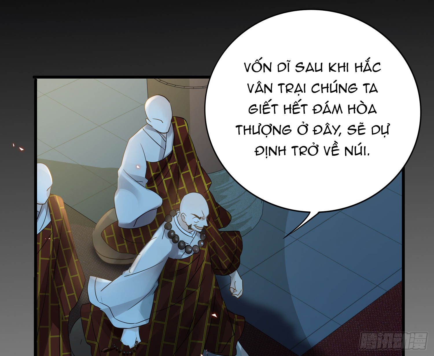 lục thân bất nhận chapter 25 49