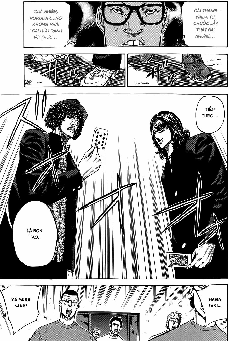 a-bout! chapter 65 9