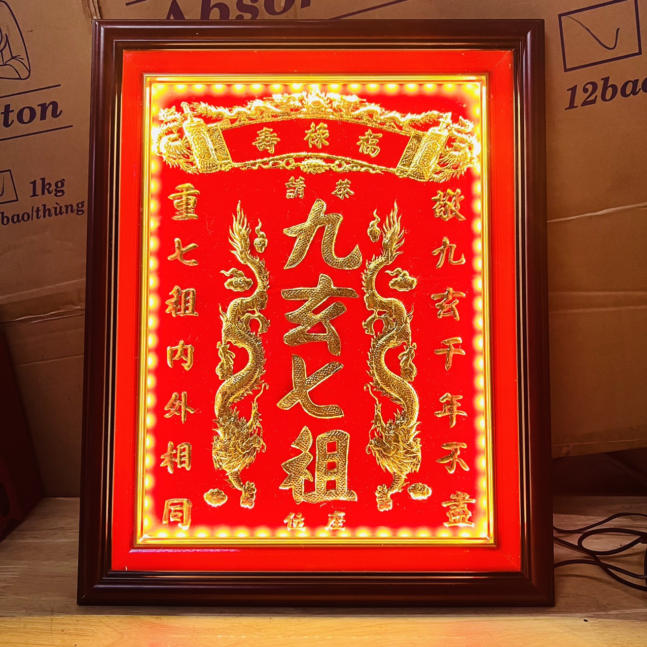 Cửu Huyền Thất Tổ dát vàng 24 K khung gỗ có đèn cao 48cm