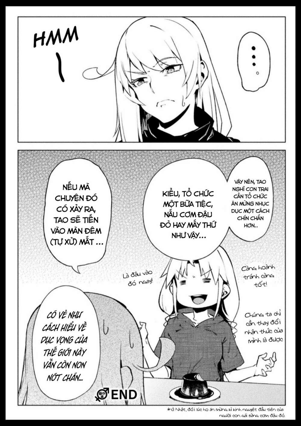 teisou gyakuten sekai chapter 17.5 5