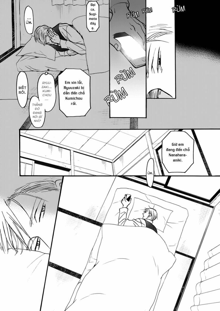 saezuru tori wa habatakanai chapter 22 17