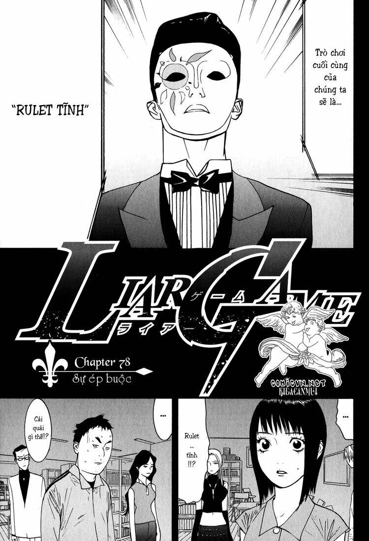 liar game chapter 78 2