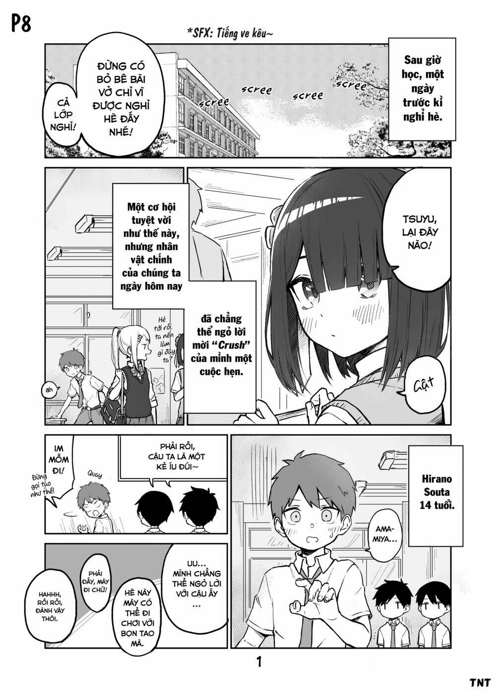 imouto no tomodachi ga nani kangae teru no ka wakaranai chapter 9 3