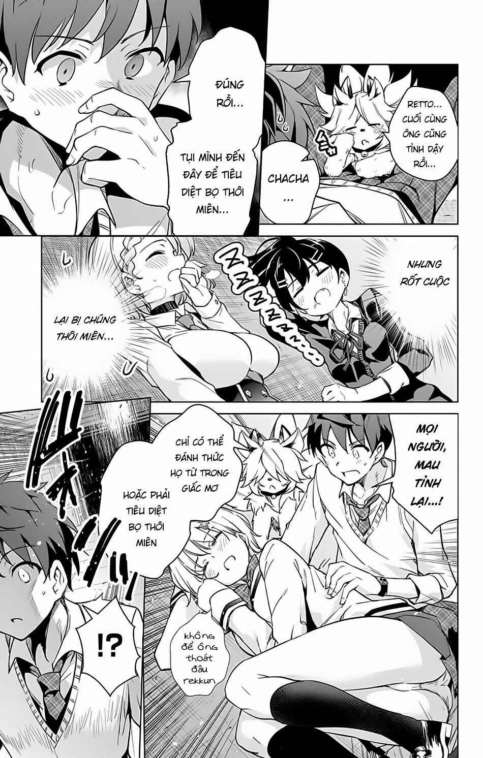 dokyuu hentai hxeros chapter 14 40