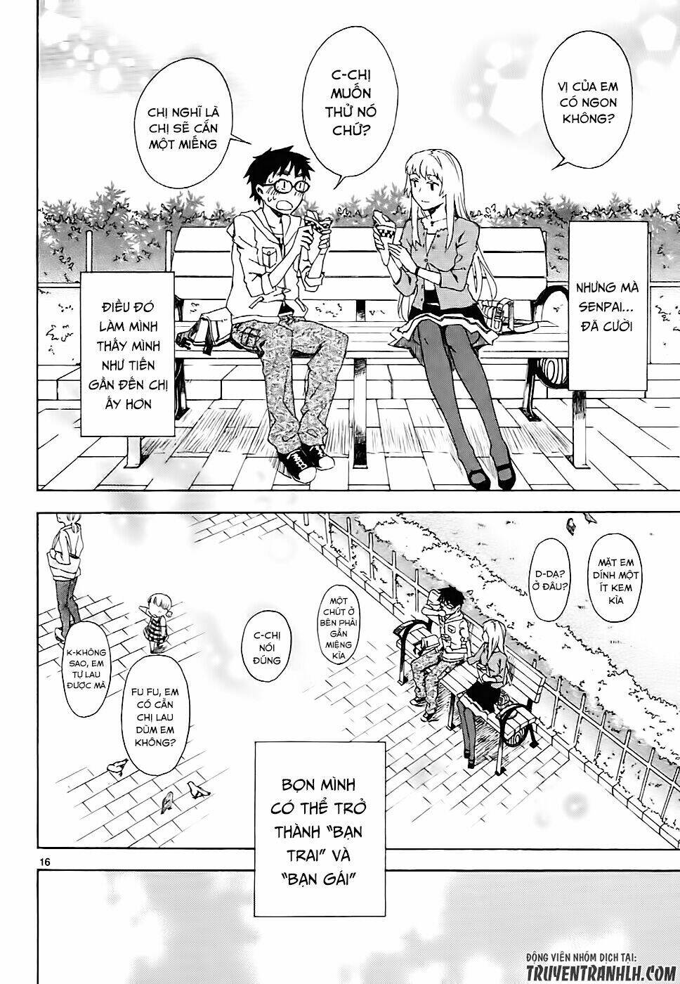 okujou hime chapter 3 18