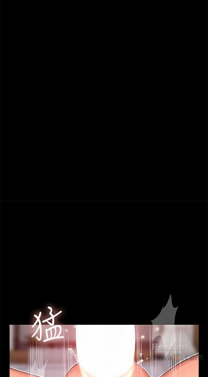 chạy trốn chapter 26 39