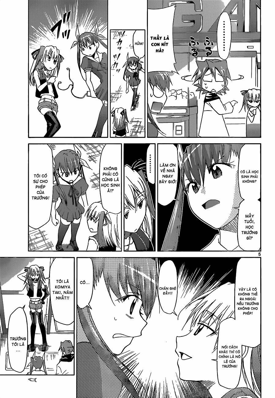 denpa kyoushi chapter 54 6