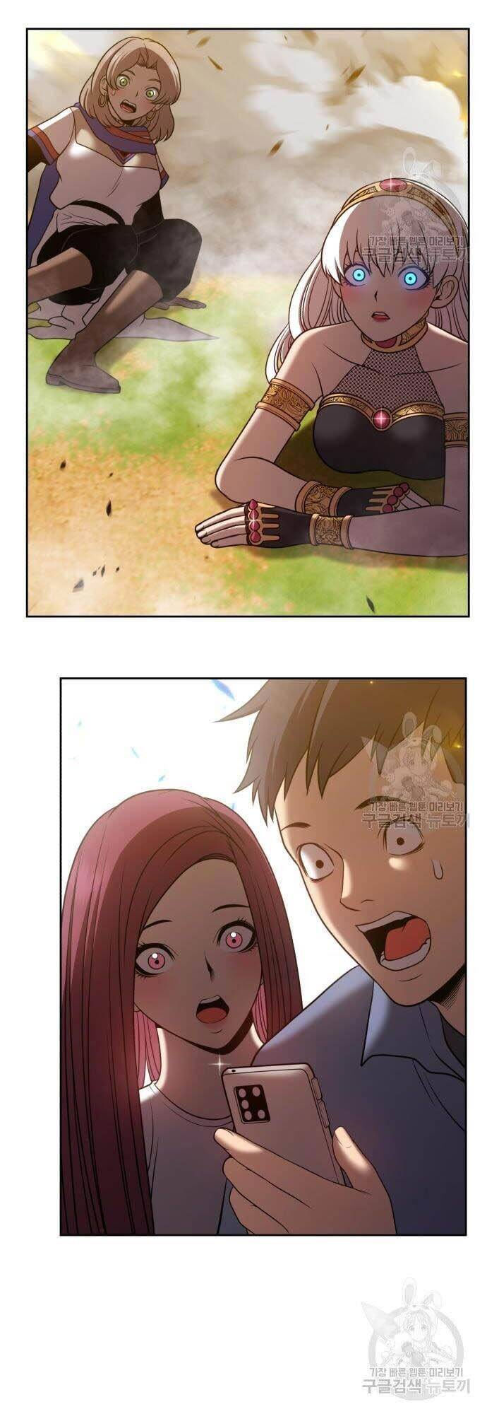 Gậy Gỗ Cấp 99+ chapter 44.5 32