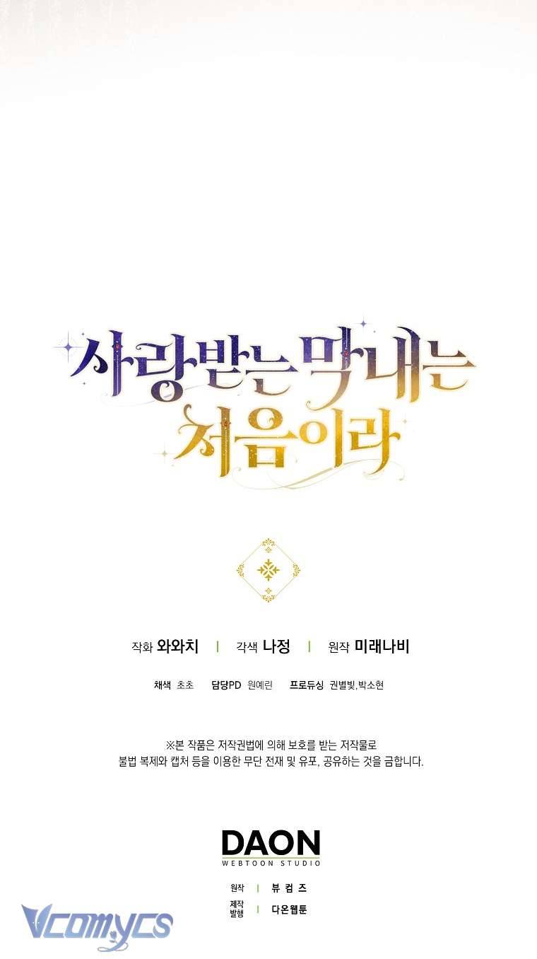 lần đầu bé út được yêu thương chapter 22 53