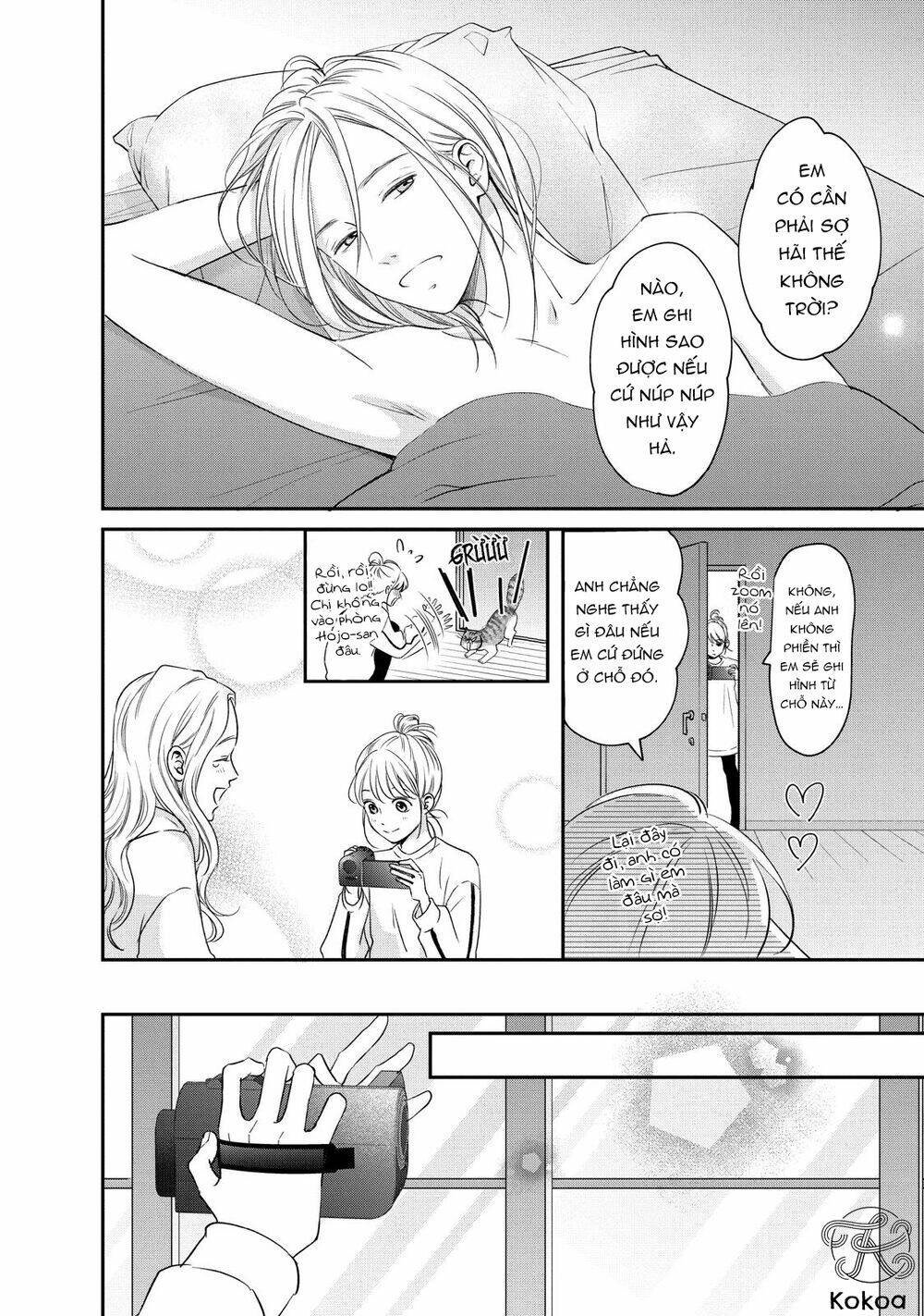 living no matsunaga-san chapter 22 29