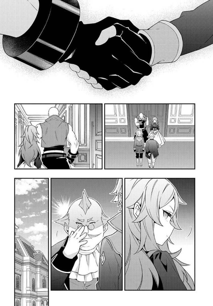 tensei kizoku no isekai boukenroku ~jichou wo shiranai kamigami no shito~ chapter 34 30