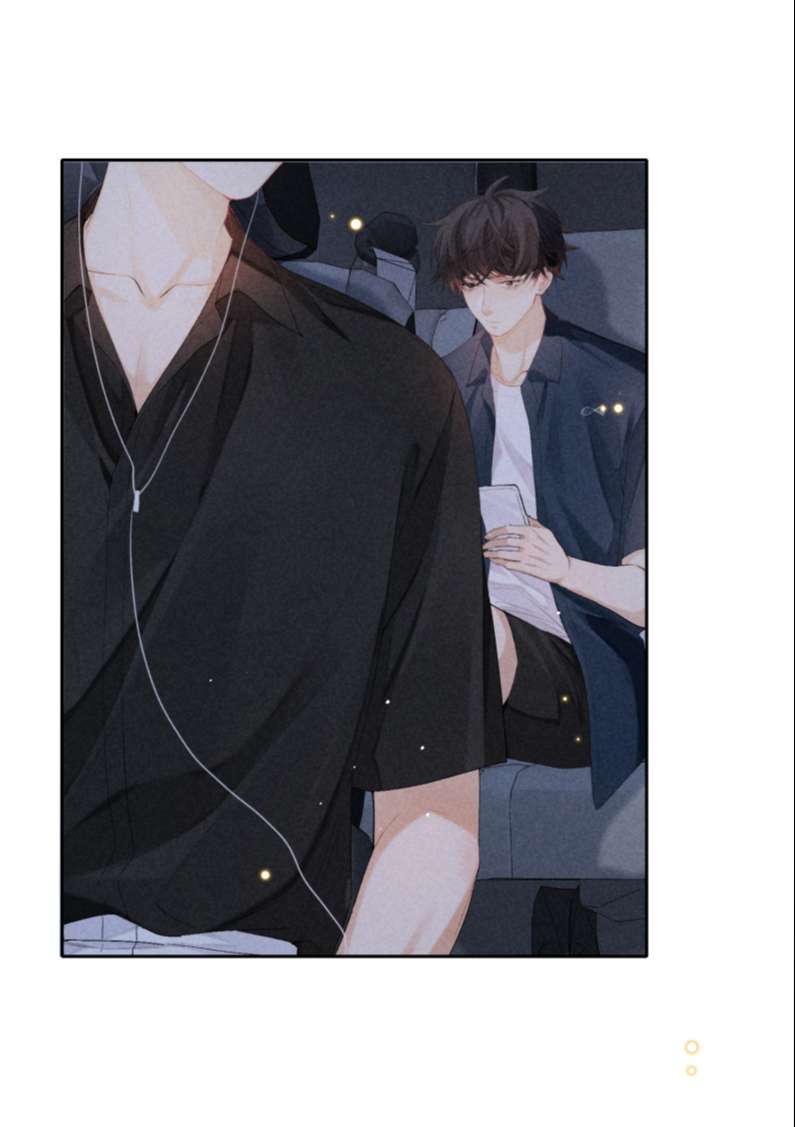 trò chơi săn mồi chapter 53 8