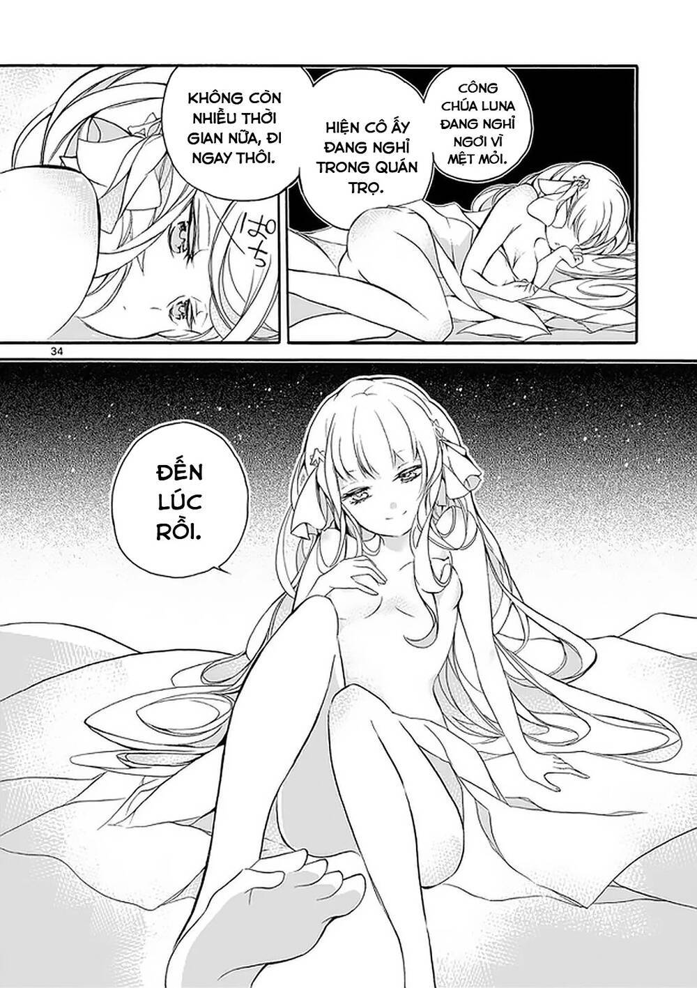 từ "kị sĩ rồng" mạnh nhất thành "người vận chuyển", và bằng cách nào đó, tôi trở thành chỗ dựa của những anh hùng. chapter 2.5 6