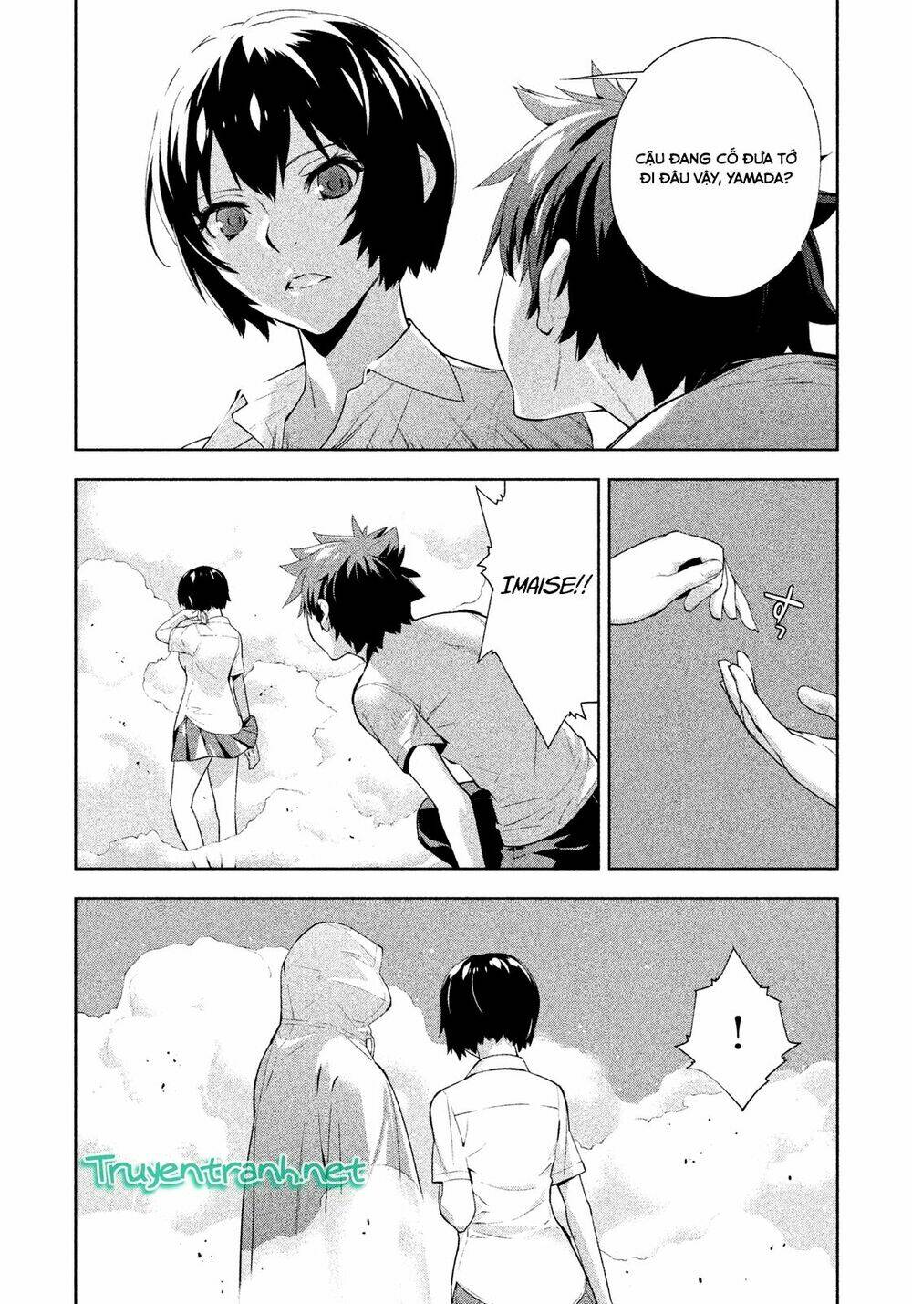 lets lagoon chapter 39 6