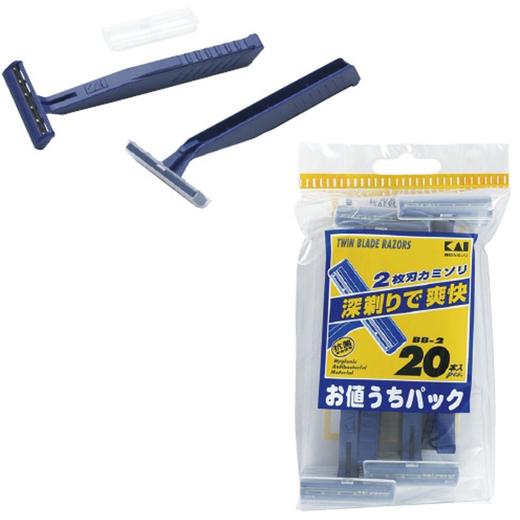 Bộ 2 Set 20 dao cạo râu KAI Nhật Bản - Tặng túi zip 5 kẹo mật ong Senjaku