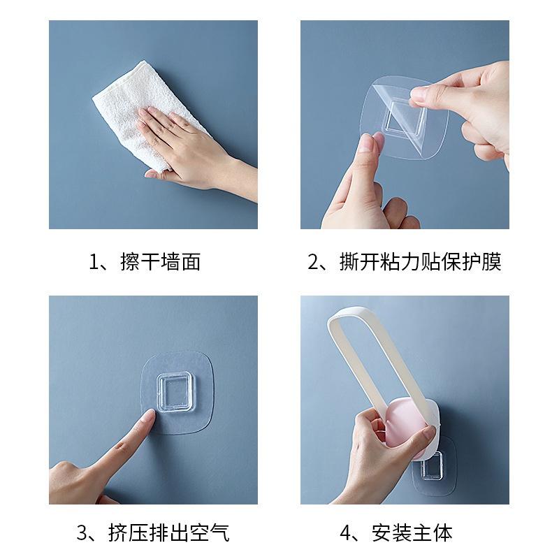 Móc Treo Đồ Gắn Tường Không Đục Lỗ Đa Năng Có Thể Điều Chỉnh