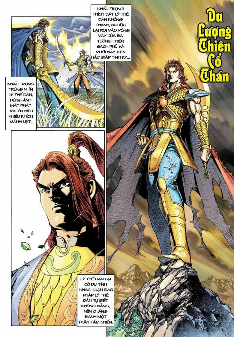 đại đường song long truyện chapter 194 3