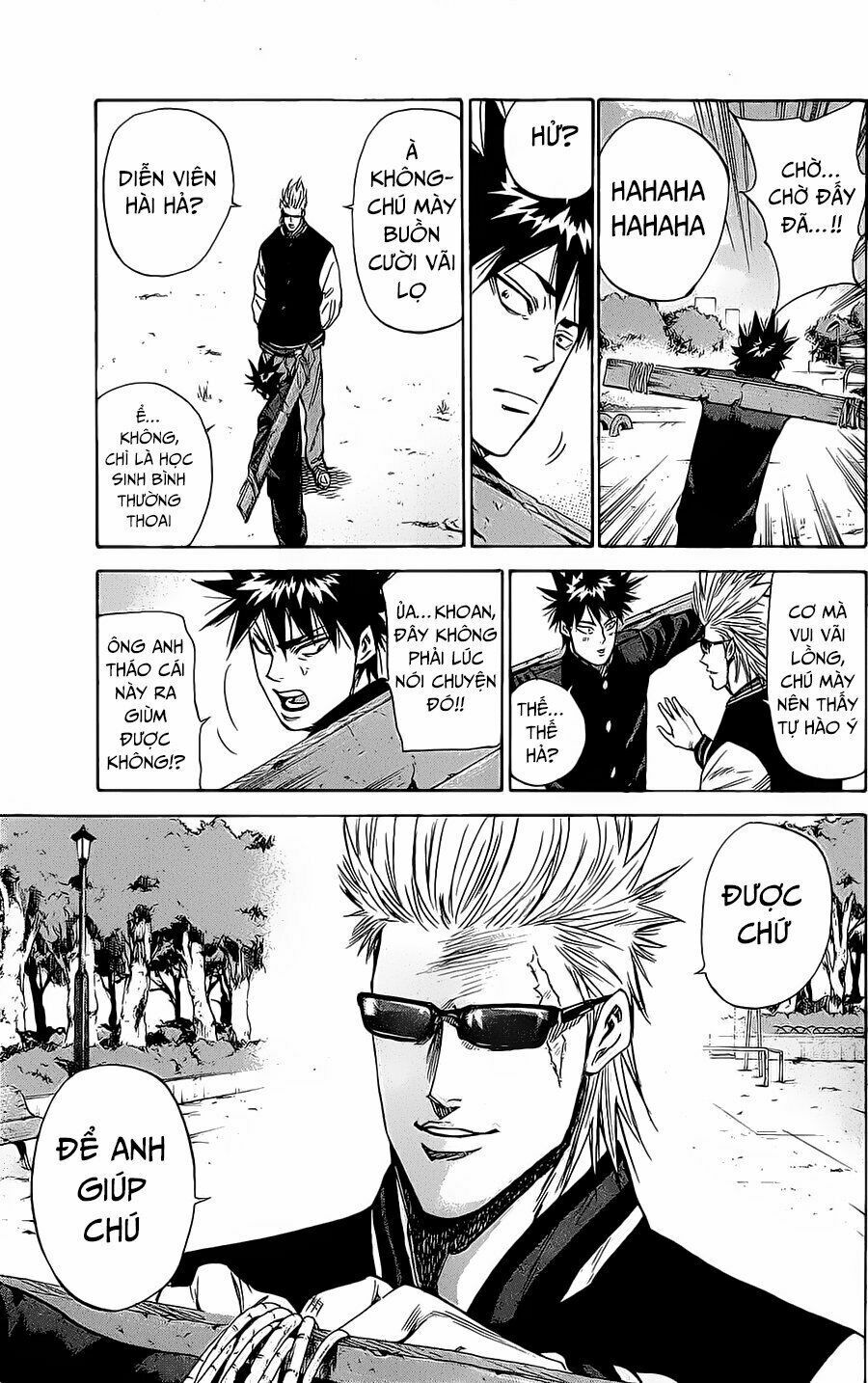 a-bout! chapter 86 9