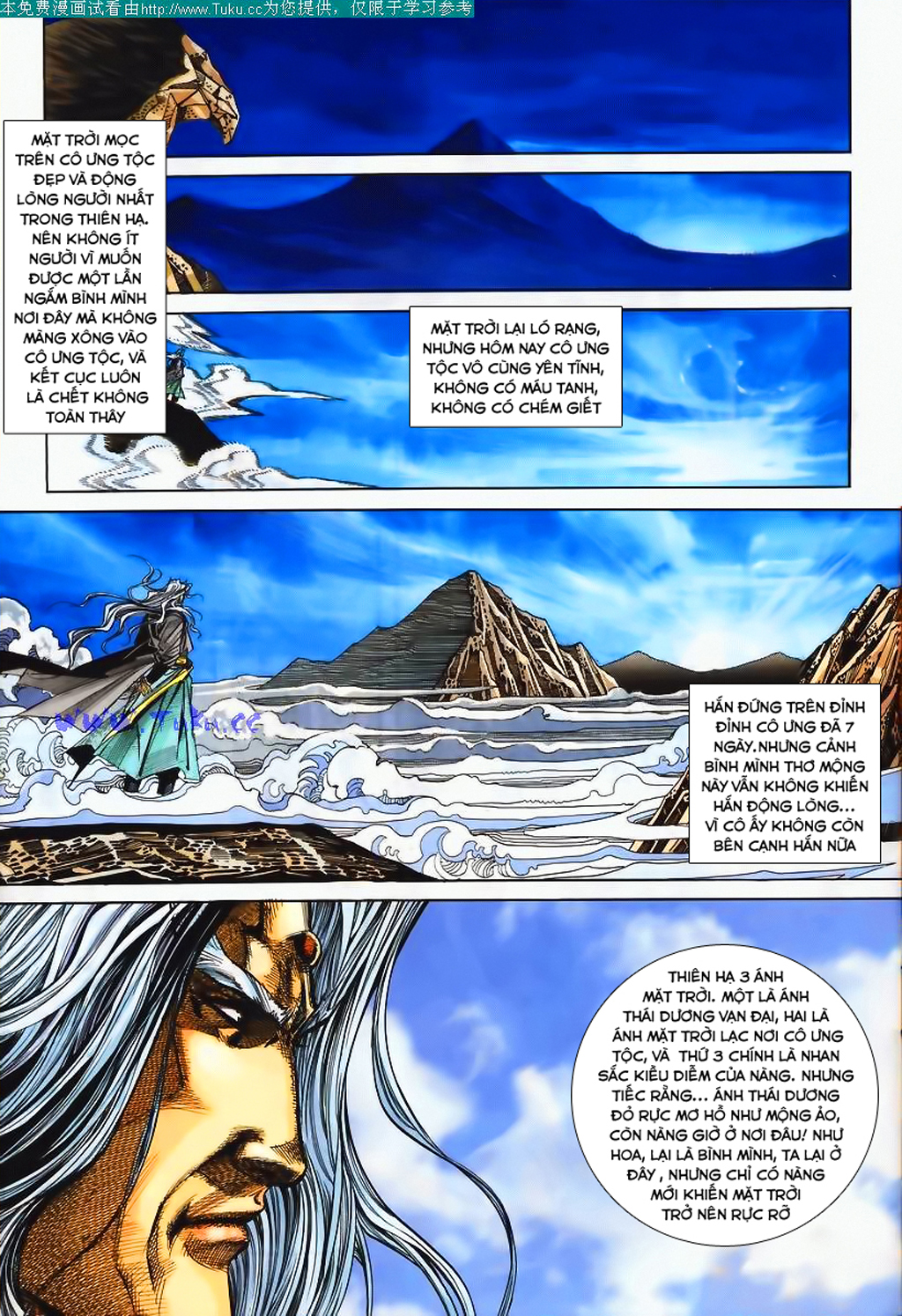 bá đao chapter 107 3