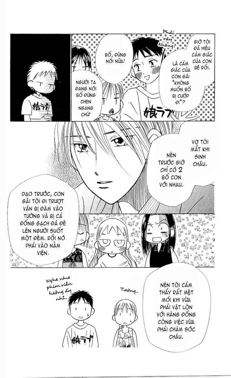 kare kano hajimemashita chapter 18 18